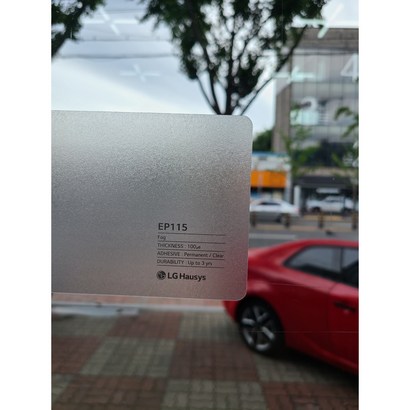 LG하우시스 창문용 에칭시트 EP115 단위 엠보 샤워부스 아파트사생활보필름 밖에서안보이는시트지 애칭 반투명 안개 리뷰후기