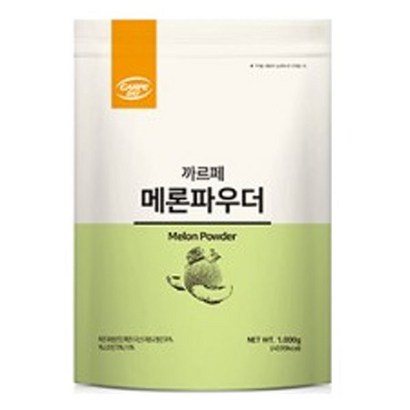 까르페 메론 파우더 X1봉/ 카페재료 프라페 커피상인