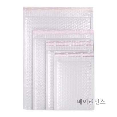 베이리인스 에어캡 안전봉투 택배봉투