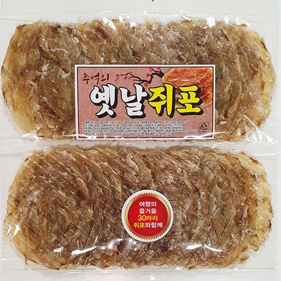 건어물파티 옛날쥐포 얇은 참쥐포 3032포
