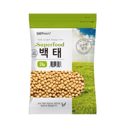 건강한밥상 국산 백태 리뷰후기