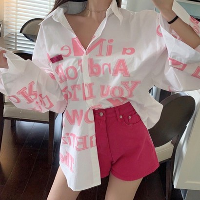 대박난박양 라즈베리무스 박시 셔츠 리뷰후기