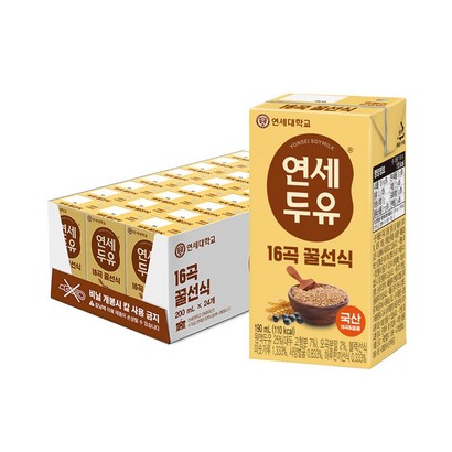 연세 16곡 꿀선식두유x24입 24개 리뷰후기