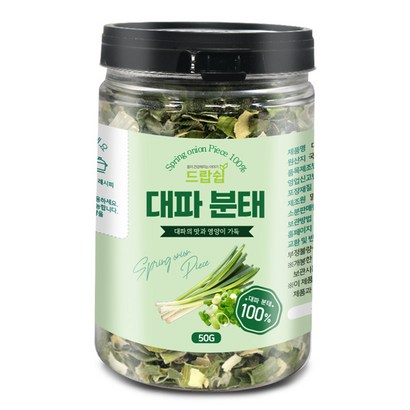 대파분태 건조 대파 파 후레이크 요리 국물