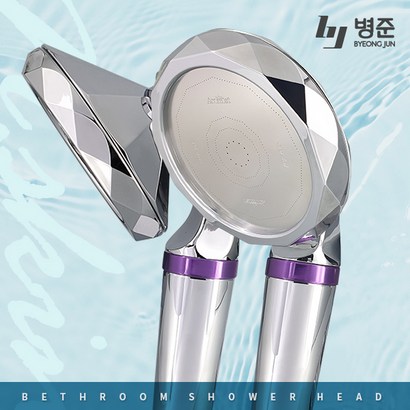앤스킨 샤워기 NS-303 녹물차단 필터4개 이물질차단 한정판매 국내생산