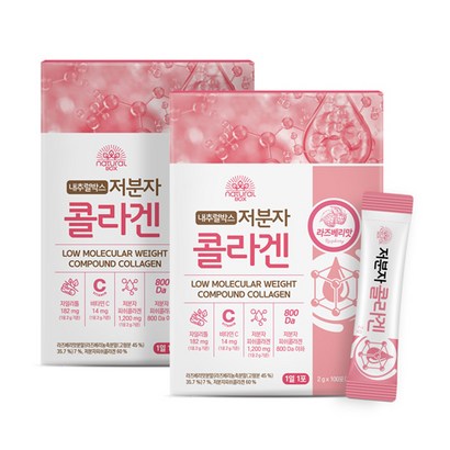 내추럴박스 저분자 콜라겐 분말스틱