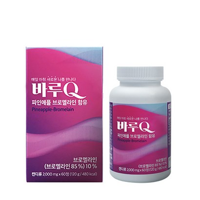 바루큐 1개월 60정 리뷰후기
