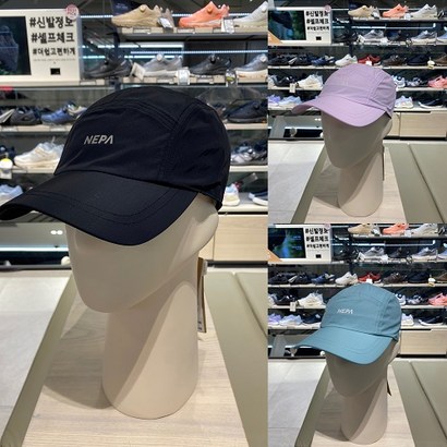 네파 22S/S 깔끔의표본! 봄시즌 대표상품! 남여공용 레지나 경량캡 7IC7429