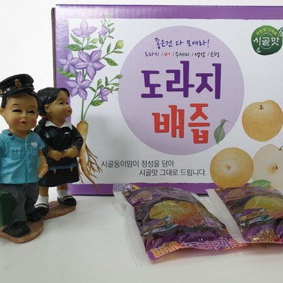 시골맛 도라지배즙 리뷰후기