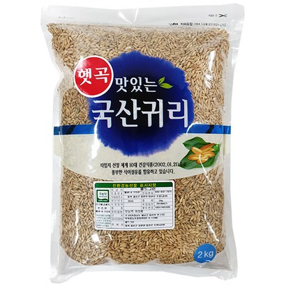 월드그린 L_무농약국산귀리 리뷰후기