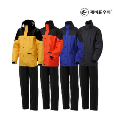제비표우의 SI-901 고급레져 상하우의세트 기능성 레인코트 리뷰후기