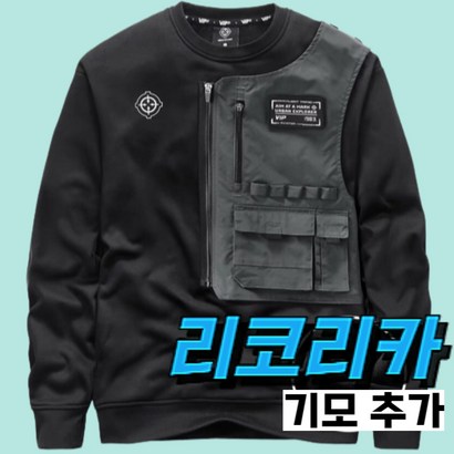 고어텍스자켓 고어텍스바람막이 남성 테크웨어 후드 개성있는 블랙 검정 스웨터 맨투맨