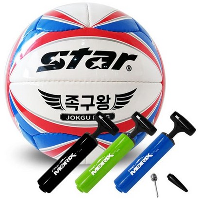 스타 족구왕 족구공 볼펌프