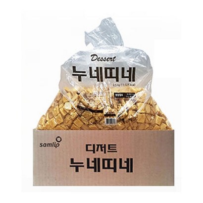 삼립 누네띠네 벌크 2 1개 리뷰후기