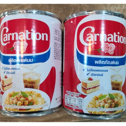 카네이션 쿠킹 앤 베이커리연유