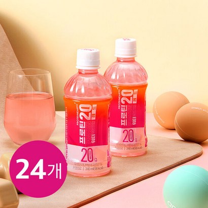 프로틴어스 프로틴20 워터 레드