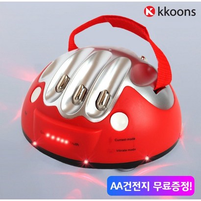 NEW 진실의입 거짓말탐지기 게임 벌칙 복불복 술자리 술게임