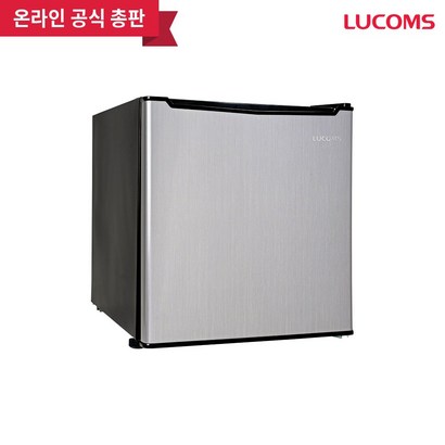 루컴즈 22년형 신상품 R01-S 소형 미니 45리터 냉장고 택배배송