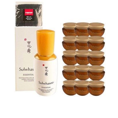설화수 섬리안크림자음생크림 X15개사은품 증정