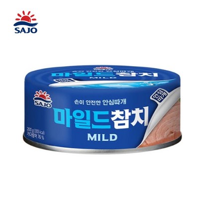 사조 마일드 참치 X 9캔 리뷰후기