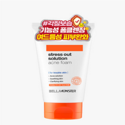 벨라몬스터 스트레스 아웃 솔루션 아크네 폼 리뷰후기