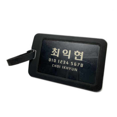 태그토리 주문제작 캐디백 네임태그 골프네임택 알루미늄 각인 리뷰후기