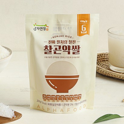 자연정 찰곤약쌀 10개 묶음