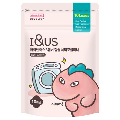 아이앤어스 3챔버 캡슐 세탁조클리너