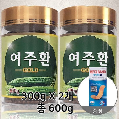 단비식품 여주환