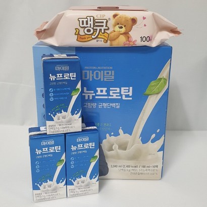 대상 마이밀 마시는 뉴프로틴 물티슈100매증정 리뷰후기