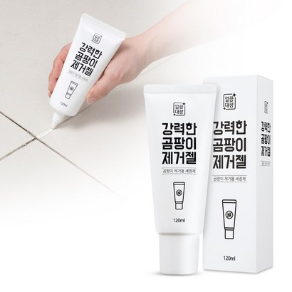 깔끔대장 초강력 곰팡이제거젤 리뷰후기