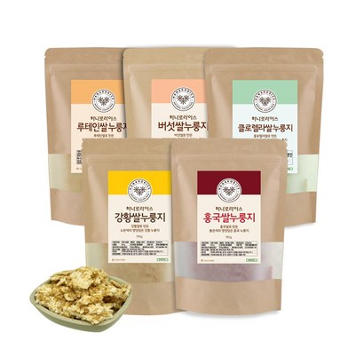 하나로라이스 오색쌀 손누룽지 5종 무배 리뷰후기