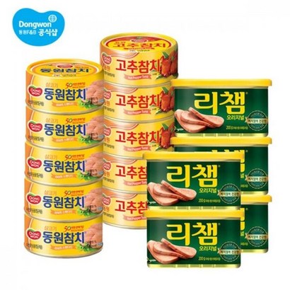 동원 라이트 고추 콘 참치 5캔리챔 5캔 리뷰후기