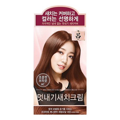 A 려 우아채 멋내기 새치크림 6C초콜렛브라운/염색약