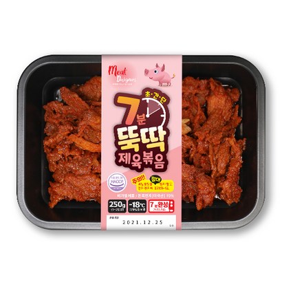 전자레인지용 간편요리 7분뚝딱 제육볶음 밀키트 간식 술안주 밥반찬 간편조리