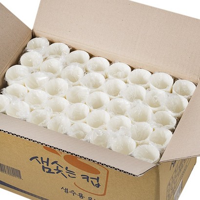 샘솟는컵 한모금컵