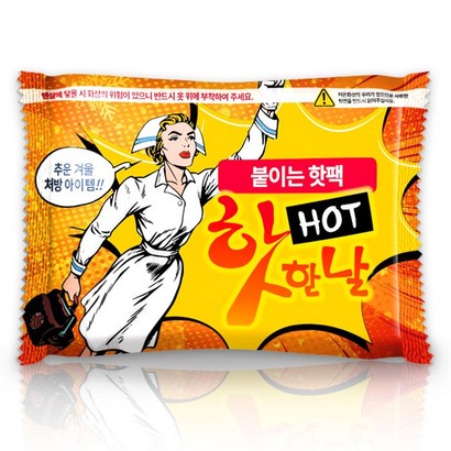 핫한날 파스형 붙이는 핫