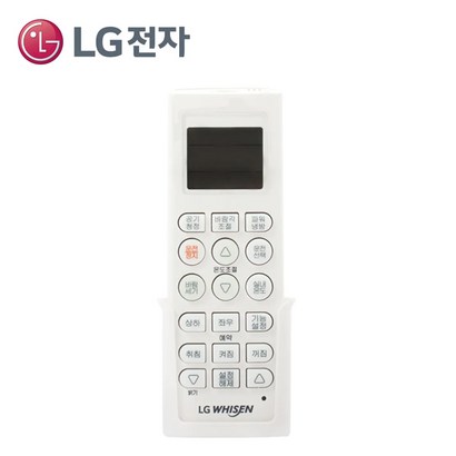 정품 휘센 에어컨 리모콘 시스템 리모컨 AKB73695302 냉난방겸용