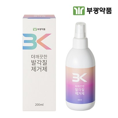 부광약품 BK 더깨끗한 발각질제거제 1EA