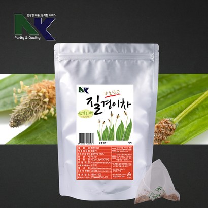 NK 질경이차 100티백/삼각티백차 리뷰후기