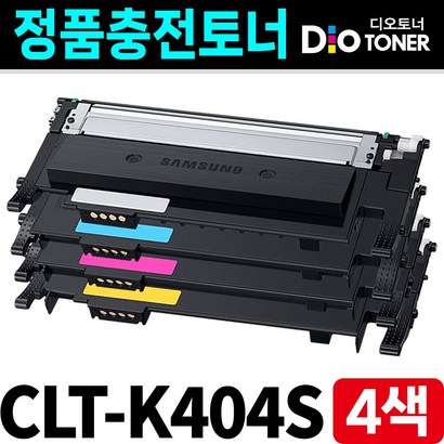 삼성 CT-K404S 검정파랑빨강노랑 4색세트 S-C430 S-C432 S-C433 S-C483W S-C483FW S-C482W S-C482FW 재생토너