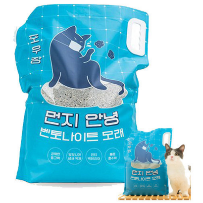 포우장 먼지 안녕 벤토나이트 고양이 모래 리뷰후기