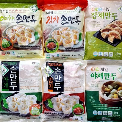 진선푸드 웰빙채식 야채손만두