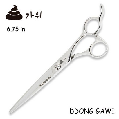 똥가위 675인치 장가위