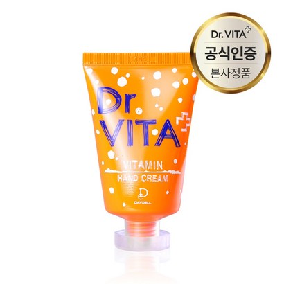 닥터비타 주름개선 풍부한 보습력 비타민 핸드크림