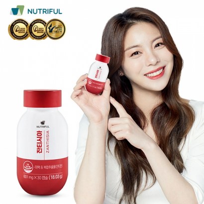 뉴트리풀 잔티시아 Z 다이어트 6개월분 에일리 가르시니아 잔티젠 리뷰후기