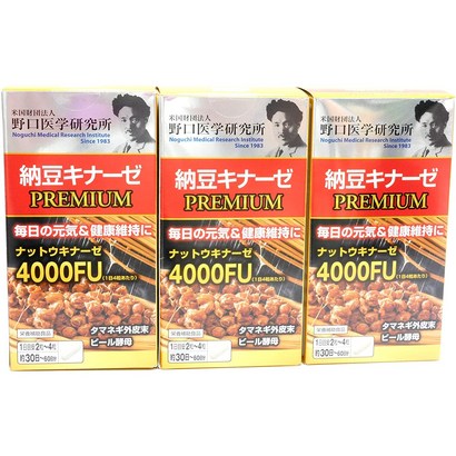 노구치 나토키나제 프리미엄 4000FU 3세트
