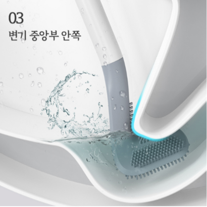 화장실 청소솔 청소도구 화장실 변기 머리카락 청소 배수구 실리콘 브러쉬 롱 청소솔 변기솔 변기 클리너 사은품 무타공 후크 제공