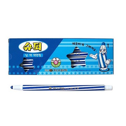 지구 슈퍼 낱색 색연필 채점펜