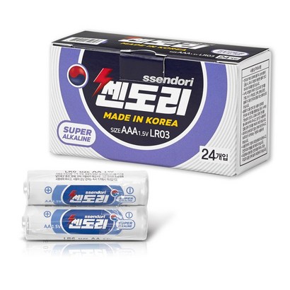 쎈도리 알카라인 AA 건전기 R06 벌크타입